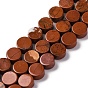Натуральные красные яшмы бусы пряди, плоско-круглые
