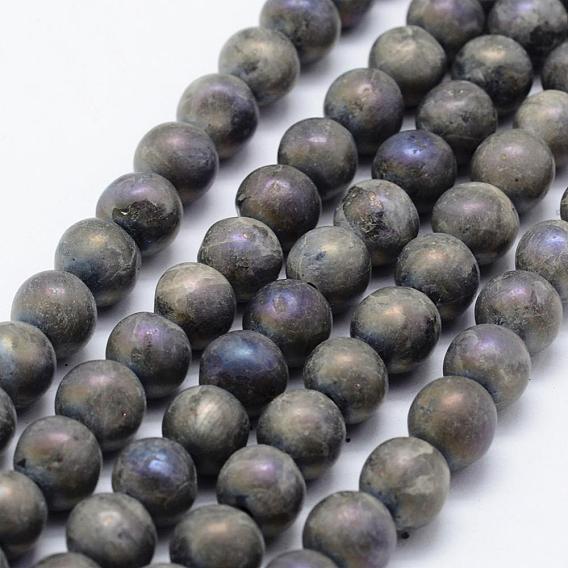 Гальванизировать естественно лабрадорита бисер пряди, круглые