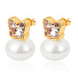 304 Stainless Steel Rhinestone Butterfly Stud Earrings for Women, Round Imitation Pearl Earrings, Golden