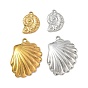 304 Stainless Steel Pendants, Shell Shape Charms