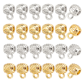 24шт 4 стиль стойка покрытие латунные трубки скобы, бочкообразные бусины под залог, долговечный, 