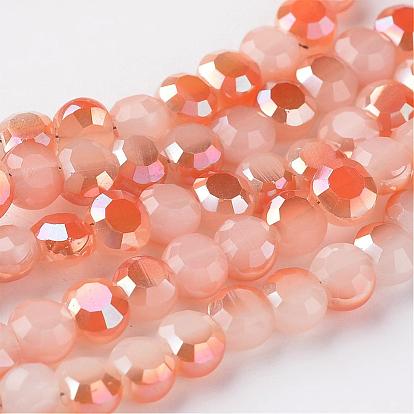 Electroplate Glass Bead Strands, Imitation Jade, Half Rainbow Plated, Flat Round, Faceted