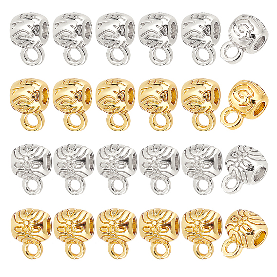 24шт 4 стиль стойка покрытие латунные трубки скобы, бочкообразные бусины под залог, долговечный, 