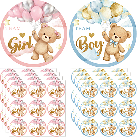 Плоские круглые самоклеящиеся наклейки, наклейки, указывающие на пол