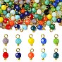 190шт 19цвета непрозрачные стеклянные подвески, с фурнитурой позолоченной латунной, граненые, круглые