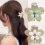 Заколки-коготь из цветочного сплава со стразами, Эмаль стиле, аксессуары для волос для женщин и девочек