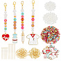 DIY Keychain Making Kits, Including Alloy Enamel Pendants, 304 Stainless Steel Eye Pins, Imitated Pearl Acrylic Beads, 45# Carbon Steel Wire Cutters