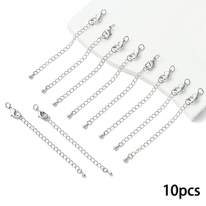 10шт. долговечный удлинитель цепи из латуни с покрытием, с застежками-лапками омара и шариками
