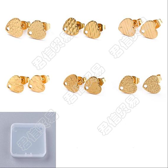 24Pcs 6 Style Heart Shape PVD Vacuum Plating 304 Stainless Steel Stud Earring Findings, with Ear Nuts/Earring Backs and Hole