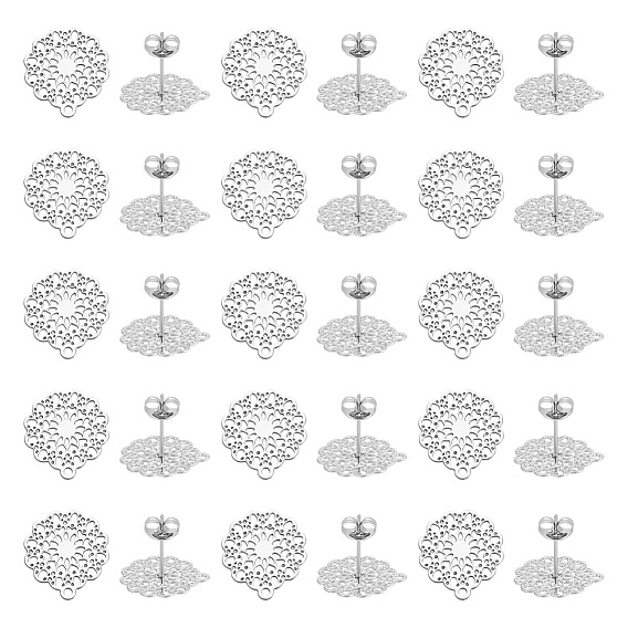 30 шт 304 детали серьги-гвоздики из нержавеющей стали, с горизонтальной петлей, филигранные цветок