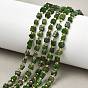 Натуральный зеленый диопсид бисер нити, кубические, с бисером