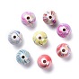 AB Color Wave Printed Acrylic Beads, Round