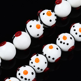 Handmade Bumpy Lampwork Beads Strands, Bird