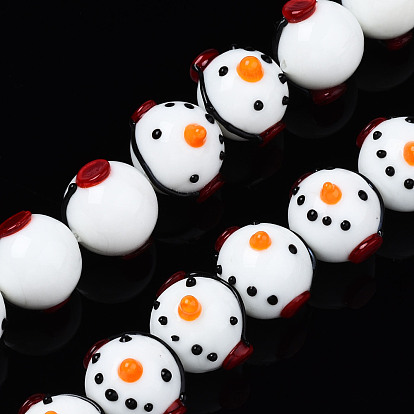 Handmade Bumpy Lampwork Beads Strands, Bird