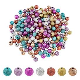 231Pcs 7 Colors Spray Painted Acrylic Beads, Matte Style, Round