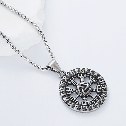 Винтажные кулоны из нержавеющей стали с пиратской руной, компасом викингов и подвесками для мужчин и женщин.