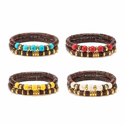 2Pcs 2 Style Synthetic Turquoise(Dyed) & Natural Coconut Stretch Bracelet Sets, Wood Gemstone Jewelry for Women