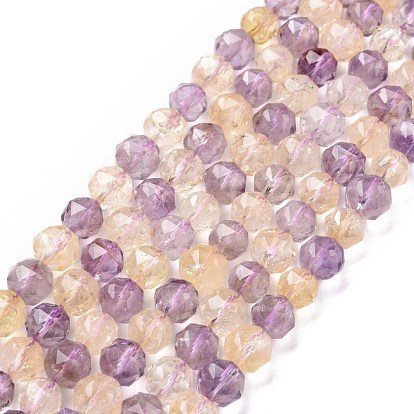 Natural Ametrine Beads Strands, Star Cut Round Beads, Faceted