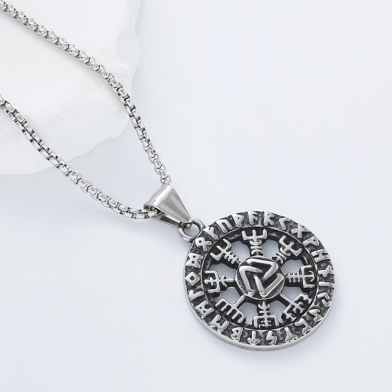 Винтажные кулоны из нержавеющей стали с пиратской руной, компасом викингов и подвесками для мужчин и женщин.