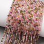 Colliers de perles de tourmaline multicolores naturelles, ronde, facette