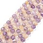 Natural Ametrine Beads Strands, Star Cut Round Beads, Faceted