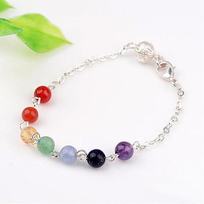 Chakra Jewelry Natural Gemstone Round Bead Link Bracelets, with Brass Cable Chains and Lobster Claw Clasps