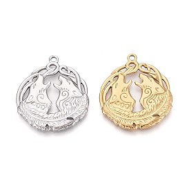 304 подвески из нержавеющей стали с изображением воющего волка, ионное покрытие (ip)