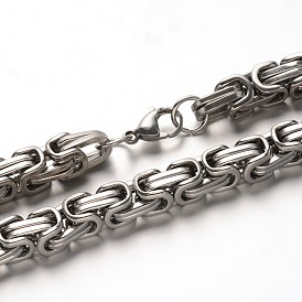 Trendy 304 Stainless Steel Byzantine Chain Bracelets, with Lobster Clasps, 220mm