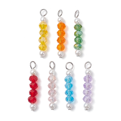 7Pcs 7 Color Glass & Round Shell Pearl Beaded Pendants, with 304 Stainless Steel Loops