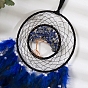 Iron & Wire Wrapped Natural Sodalit Chip Tree of Life Hanging Decoration, for Home Decoration, Woven Net/Web with Feather