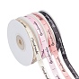 Printed Polyester Ribbon, Word Handmade Pattern, for Gift Packing, Party Decoration