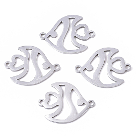201 Stainless Steel Links Connectors, Laser Cut, Fish