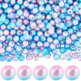 Абс пластмасса имитация жемчужина круглые бусины