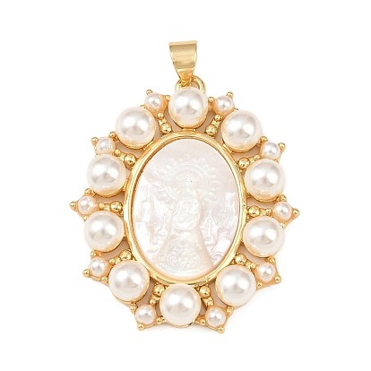 Овальные подвески из натуральной белой ракушки, с латунной оправой и искусственным жемчугом из АБС-пластика, реальный 18 k позолоченный, долговечный, без кадмия и без свинца, стойки покрытие