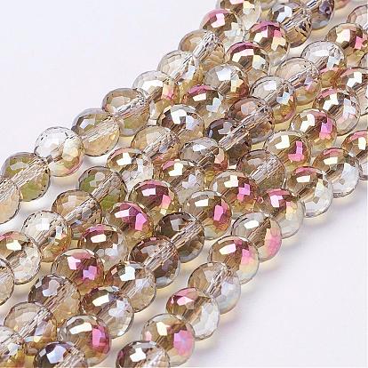 Electroplate Glass Beads Strands, Half Rainbow Plated, Faceted Rondelle