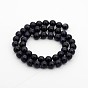 Synthetic Blue Goldstone Round Bead Strands