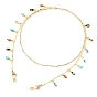 Eyeglasses Chains, Neck Strap for Eyeglasses, with Brass Enamel Bar Link Chains, 304 Stainless Steel Lobster Claw Clasps and Rubber Loop Ends, Teardrop with Evil Eye, Colorful