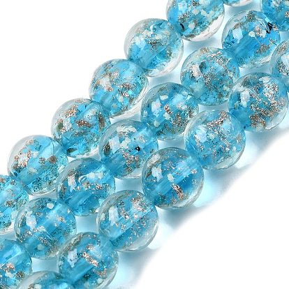 Светящиеся нити из золотистого песка в технике лэмпворк ручной работы, круглые, светится в темноте