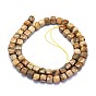 Natural Picture Jasper Beads Strands, Cube, Faceted