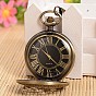 Openable Flat Round Alloy Pendant Pocket Watch, Quartz Watches, with Iron Chain, 360mm, Watch: 59x47x14mm
