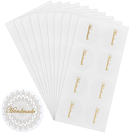 Olycraft 20Sheets PVC Round Sealing Sticker, for Wedding Invitation Card Envelope Party Favor, Flat Round with Word Handmade