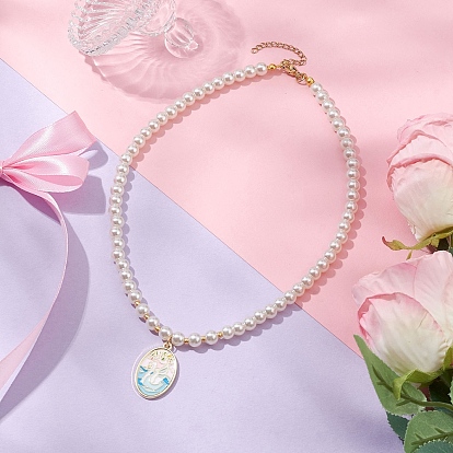White Glass Pearl Beaded Necklaces, Alloy Enamel Pendants Necklaces  for Women, Flower, Golden