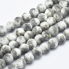 Natural Jasper Gemstone Beads Strands, Frosted, Round