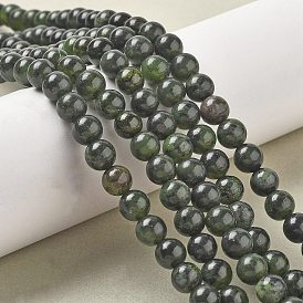 Натуральный канадский нефрит бисер пряди, круглые