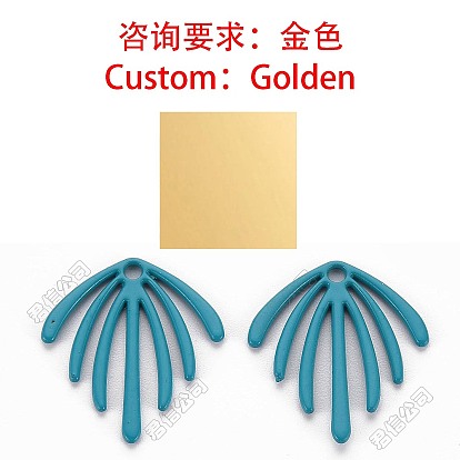 Pendentifs en acier inoxydable, charmes de ventilateur, sans cadmium et sans plomb