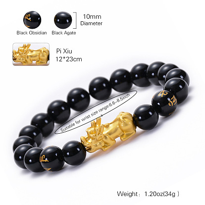 Natural Black Agate Pixiu Bracelet with Six-Word Mantra Buddhist Beads and Obsidian Lucky Charm Jewelry