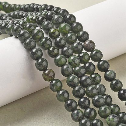 Натуральный канадский нефрит бисер пряди, круглые