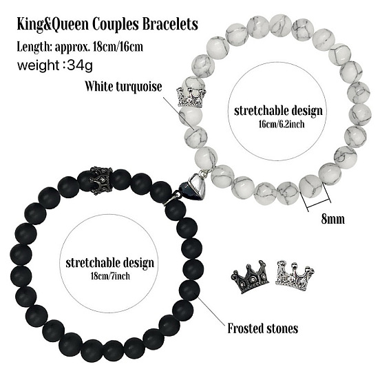 2 шт. подходящие друг к другу браслеты из круглых бусин из смеси натуральных и синтетических драгоценных камней, эластичные., Набор парных браслетов из магнитного сплава с подвесками в виде сердца и короны.