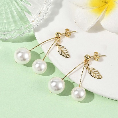 Shell Pearl Dangle Earrings, Cherry with Leaf, 304 Stainless Steel Stud Earring for Women