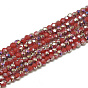 Electroplate Opaque Solid Color Glass Beads Strands, Faceted, Half Plated, Rondelle